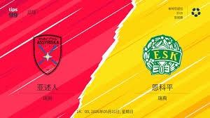 英超俱乐部身价排行榜揭晓 曼城领跑利物浦与热刺大幅下滑