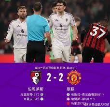 董路与中国足球小将夺冠之路的背后故事