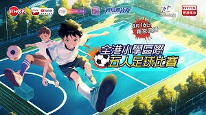 巴黎圣日耳曼在法甲第24轮小胜勒阿弗尔精彩集锦
