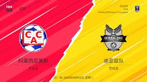 罗马队力克维罗纳取得胜利分析